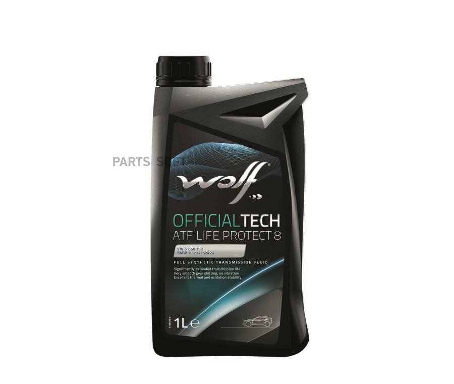 WOLF OIL 8326479 Масло трансмиссионное Wolf Oil OFFICIALTECH ATF LIFE PROTECT 8 синтетическое 1 л 8326479