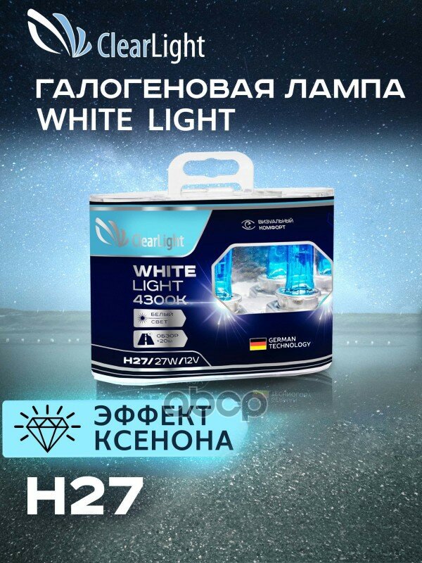 Лампа 12v H27 27w Pg13 4300k Clearlight Whitelight 2 Шт. Duobox Mlh27wl ClearLight арт. MLH27WL