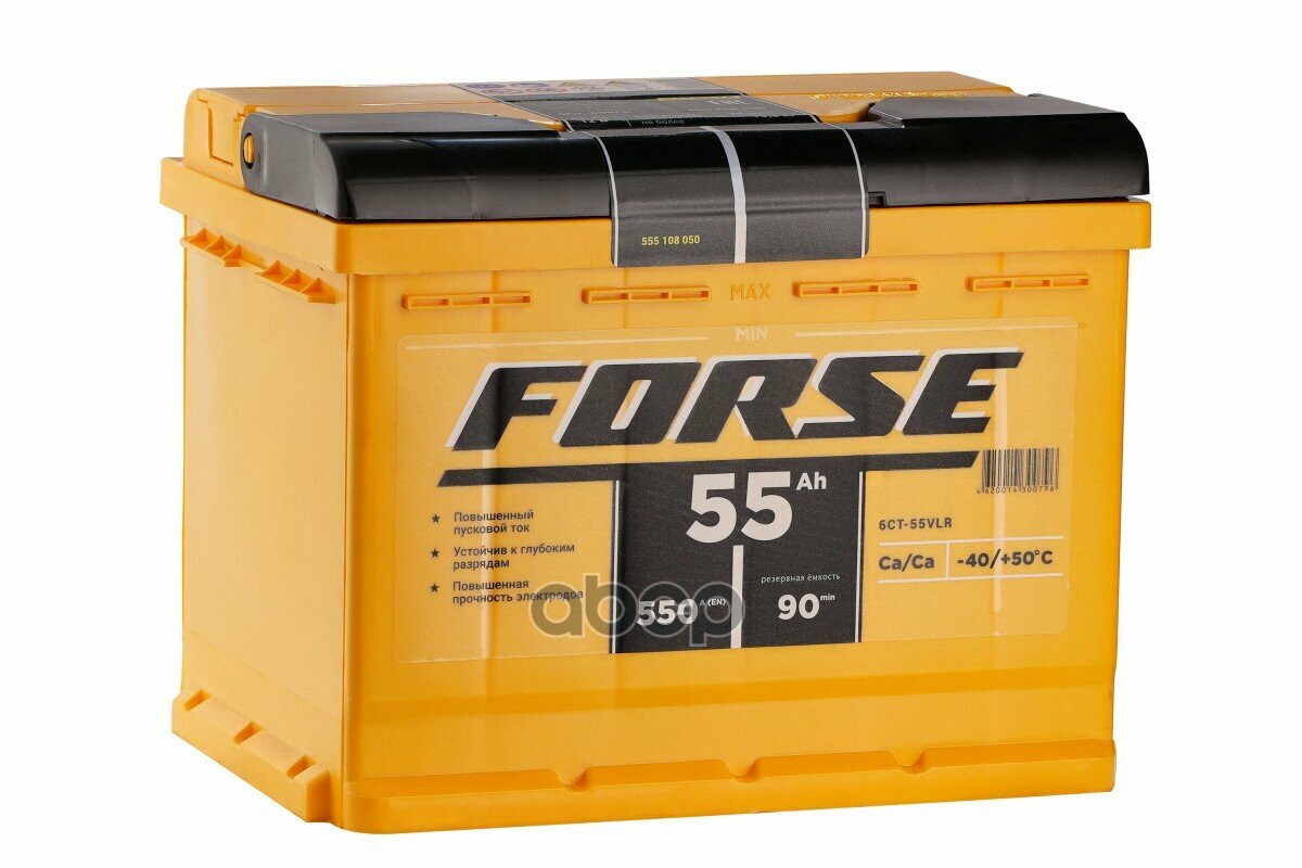 Forse 6-55r 242/175/190 (550) (.) FORSE . 555 108 050