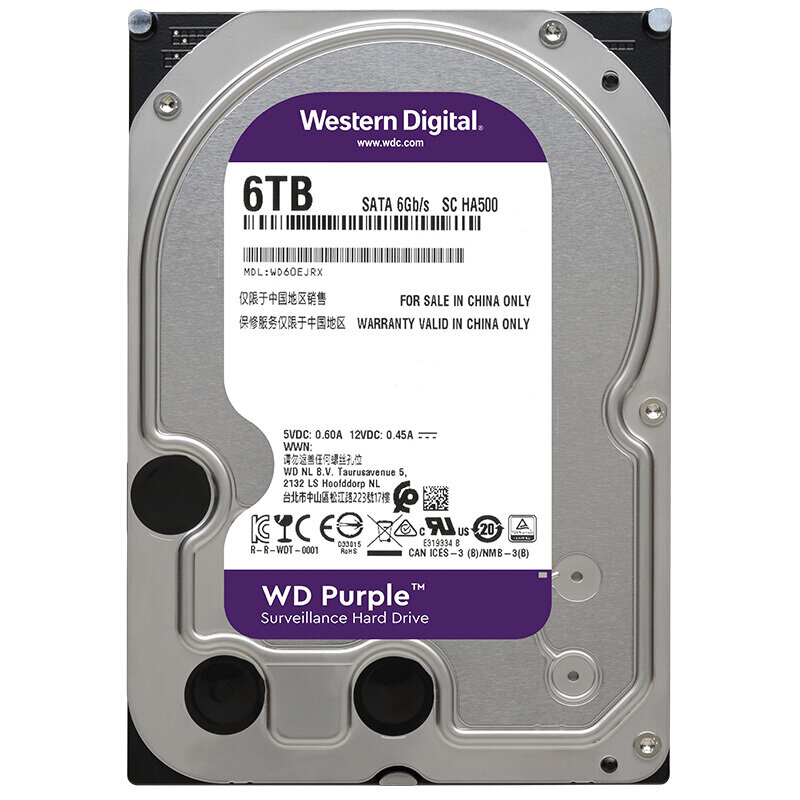 Жесткий диск WD Purple 6TB (WD60EJRX)
