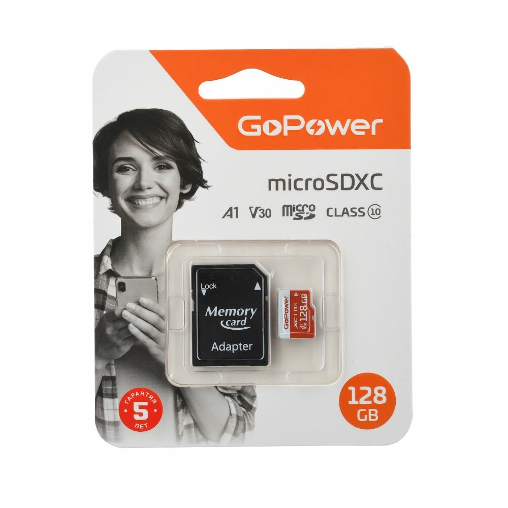 Карта памяти GoPower microSD 128GB Class10 UHS-I (U3) 100 МБ/сек V30 с адаптером