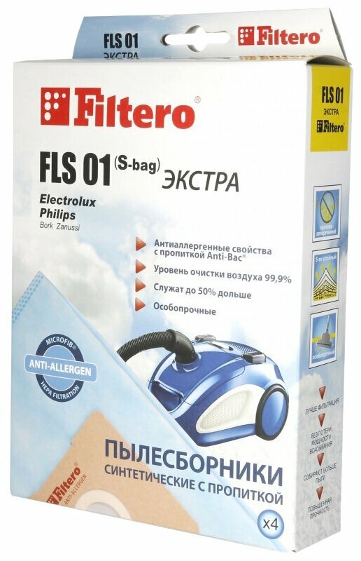 Пылесборник FILTERO FLS 01 (S-bag) (4) Allegro - фотография № 1