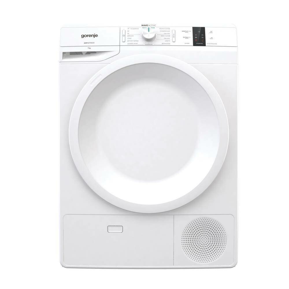 Сушильная машина GORENJE DP7B 731206