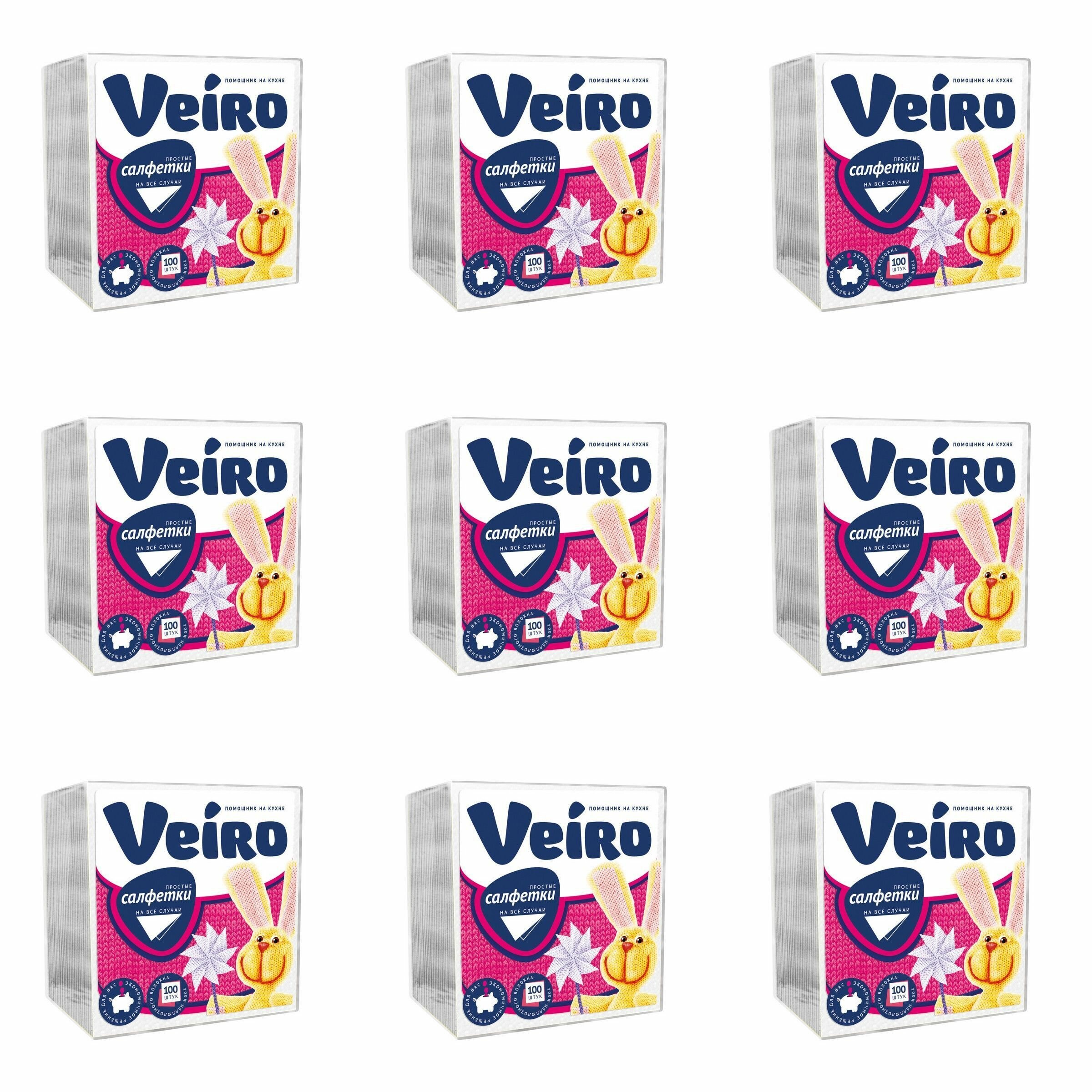 фото Veiro салфетки однослойные Белые без рисунка 100шт.,9уп