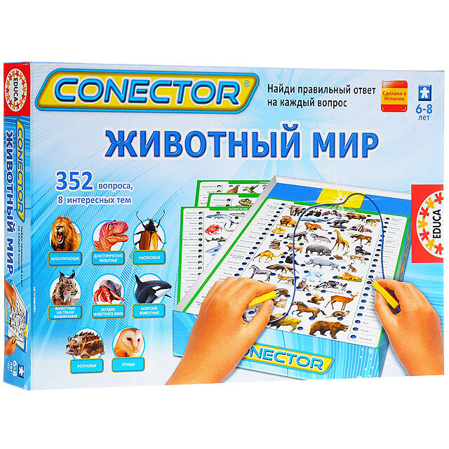 Educa Обучающая игра-викторина Животный мир 17484