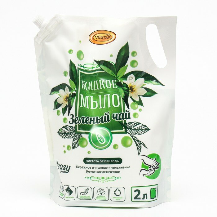 фото Жидкое мыло VESTAR, "Зеленый чай", 2 л