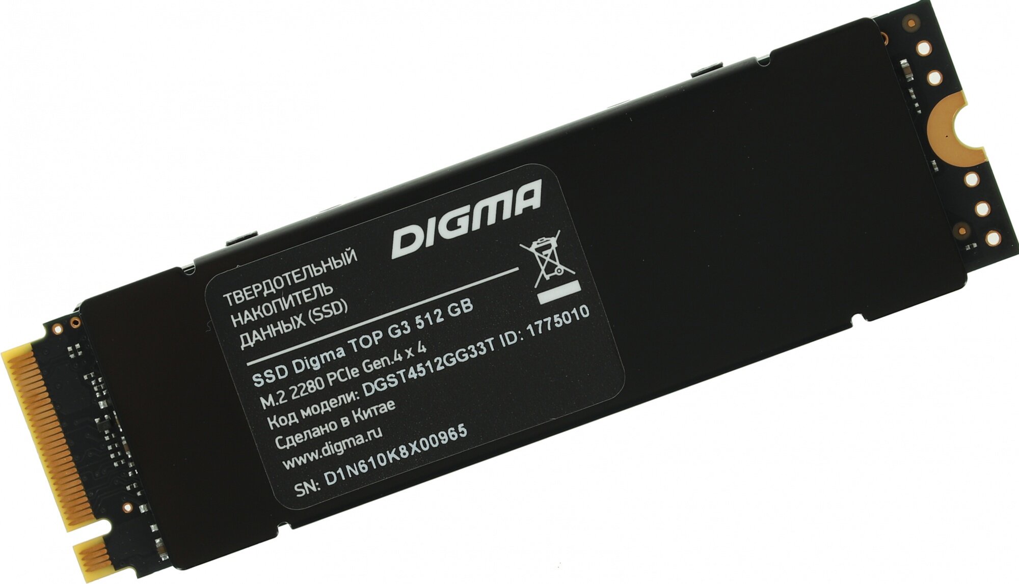 Жесткий диск SSD M.2 Digma512Gb (DGST4512GG33T)