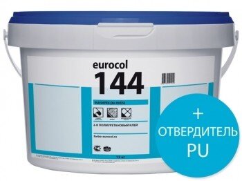 Клей 2-К полиуретановый Forbo Eurocol Euromix PU Multi 144 9626кг