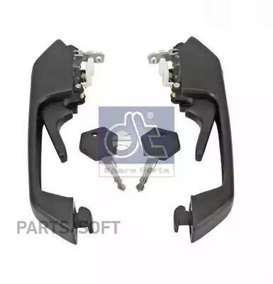 DT SPARE PARTS 132400 Ручка двери