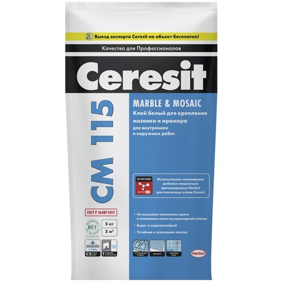  CERESIT CM 115,     , 5 