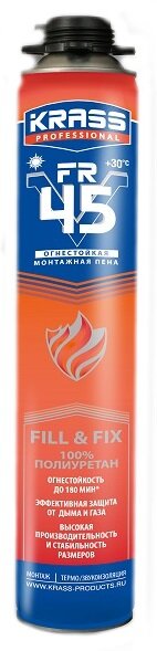 Пена монтажная Krass Professional FR V45 пистолетная 075л