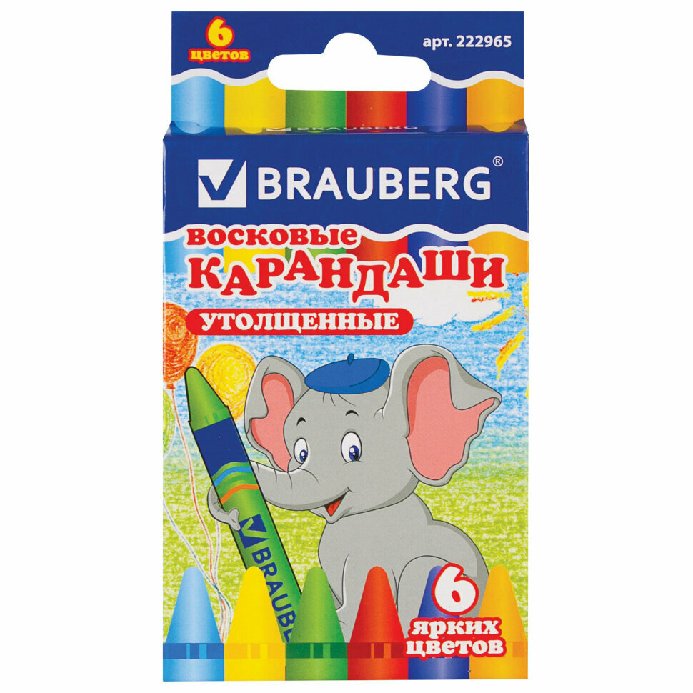 Восковые мелки Brauberg - фото №1