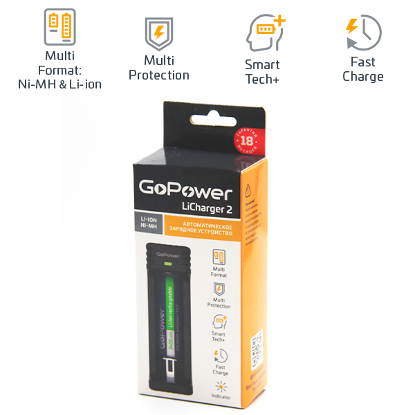 З/У для аккумуляторов GoPower LiCharger 2 Ni-MH/Ni-Cd/Li-ion/IMR (00-00015361)