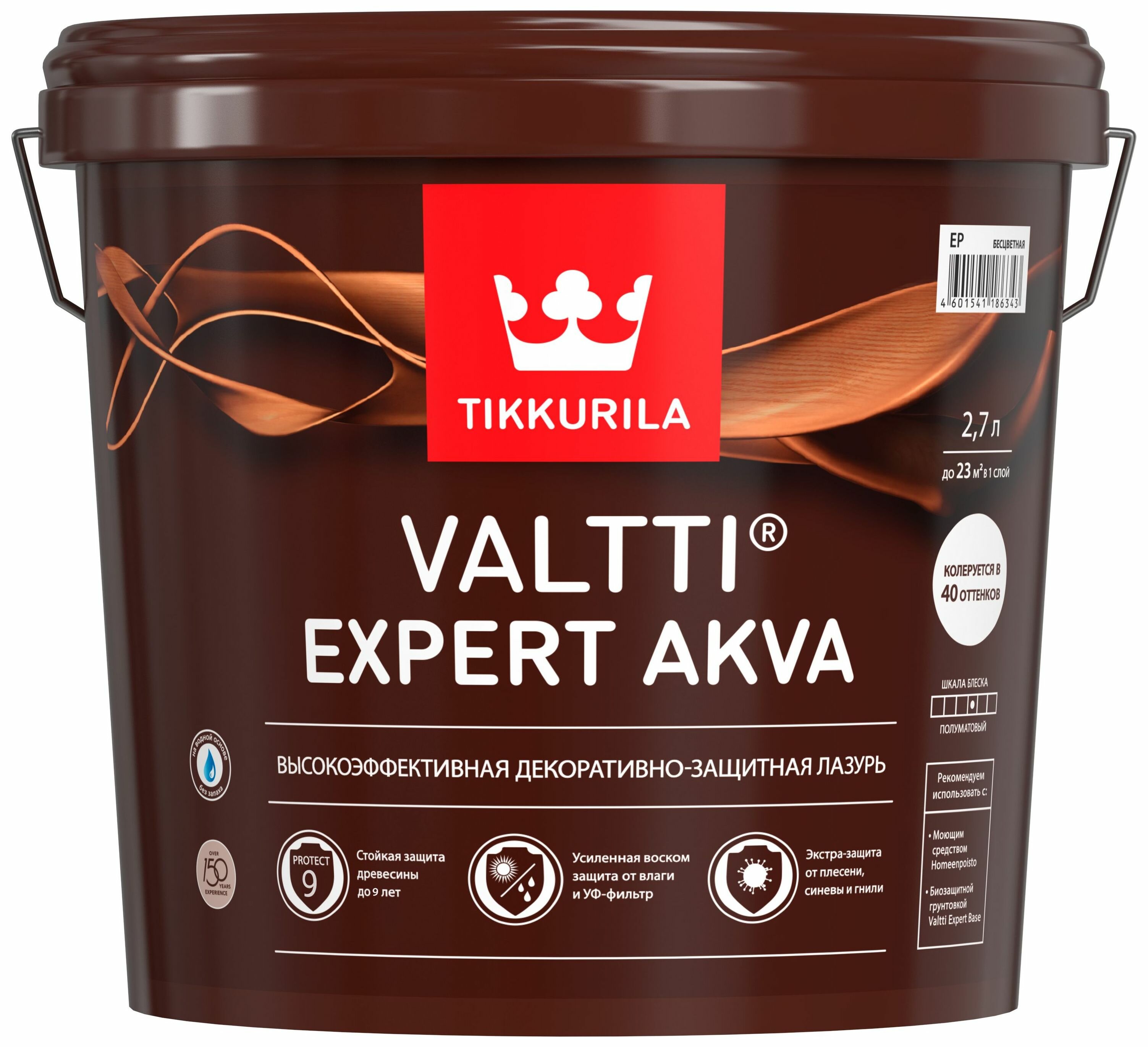 Лазурь антисептическая Tikkurila Valtti Expert Akva Тик 2,7 л полуматовая