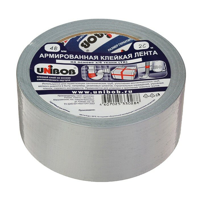 фото Клейкая лента Unibob армированная на ткани 48 мм х 25 м для дома