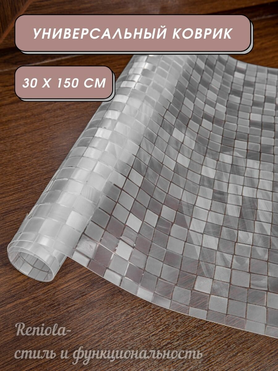 фото Коврик для холодильника, кухонных ящиков