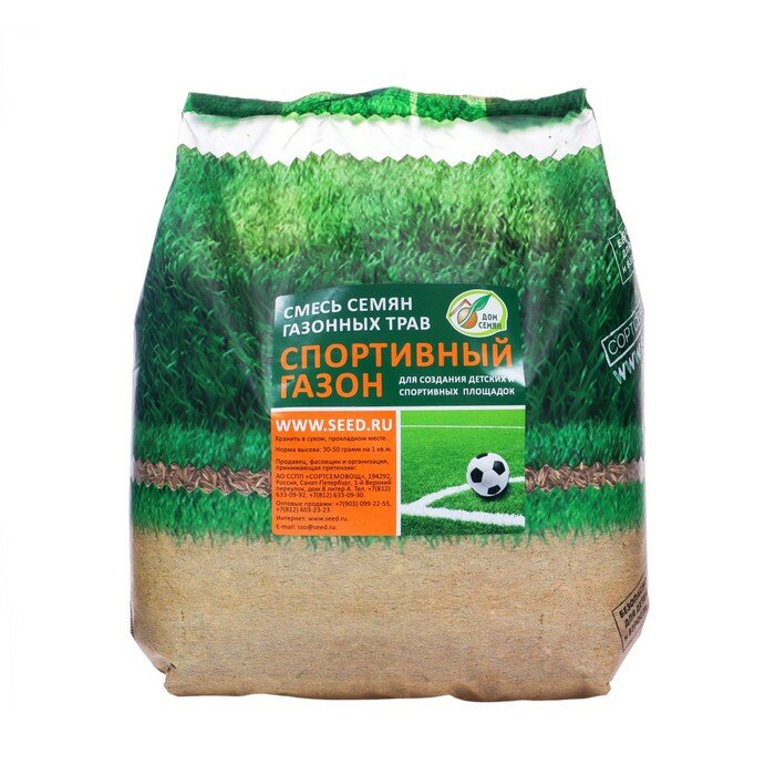 фото Семена газонной травы "Зеленый уголок","Спортивный", 1,5 кг