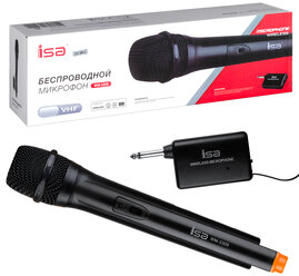 Микрофон WM-3309 ISA (50шт/кор)
