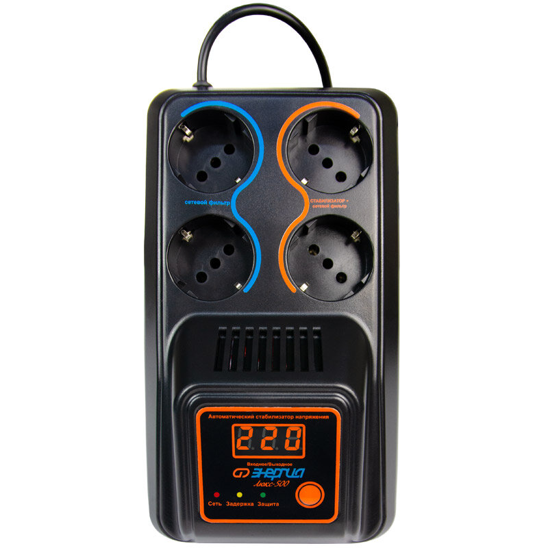 фото Стабилизатор напряжения Энергия Люкс 500