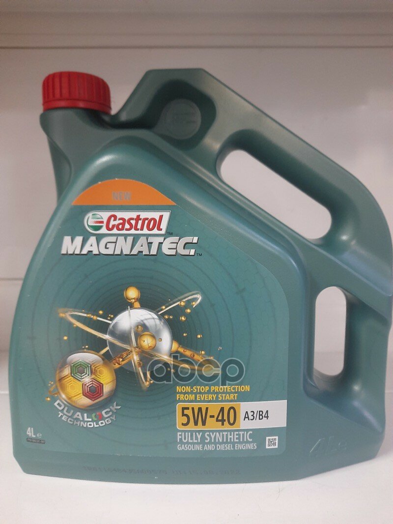 Castrol Масло Моторное Magnatec 5w40 A3/B4 Синтетическое 4л.