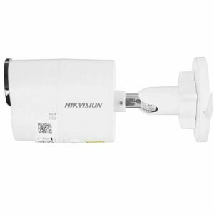 Уличная IP-камера видеонаблюдения Hikvision DS-2CD2083G2-IU (2.8mm) - фотография № 4