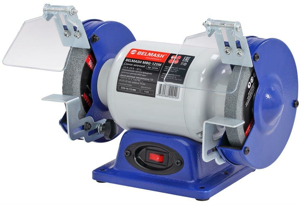 фото Станок заточной BELMASH MBG-125M