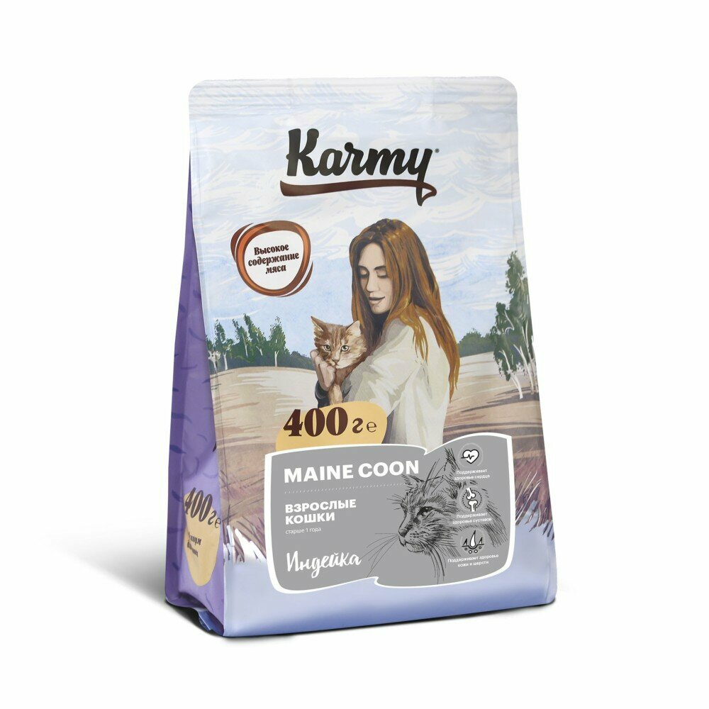 Сухой корм для кошек Karmy Main Coon Adult Индейка 400г - фотография № 1