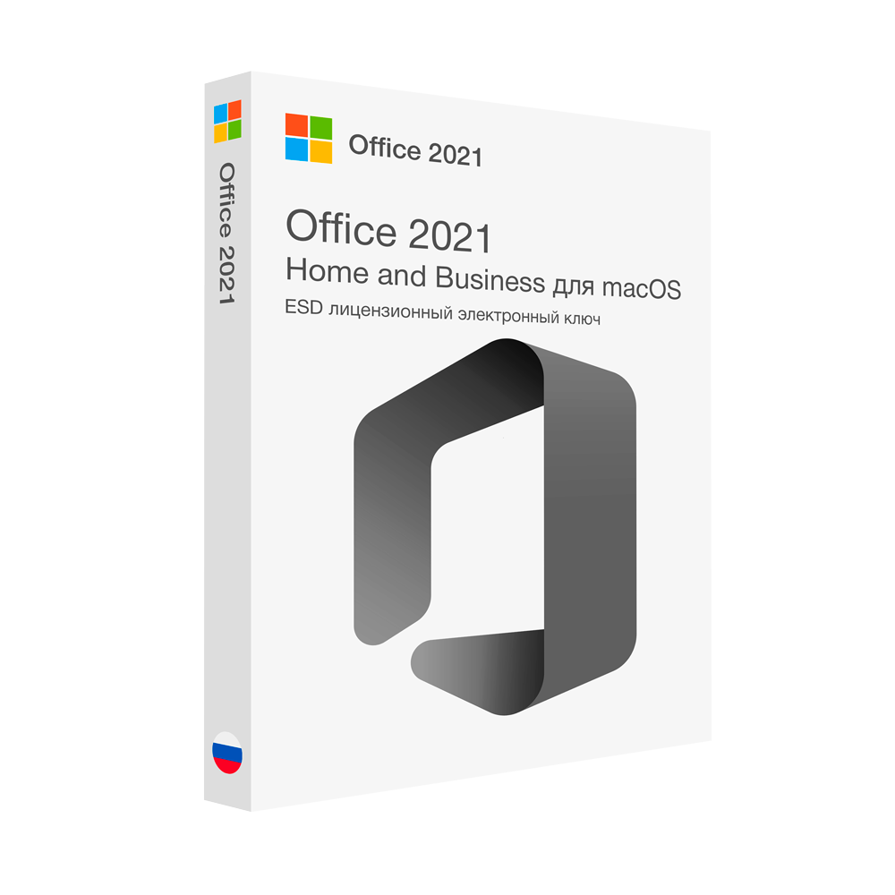 Microsoft Office 2021 Home and Business для macOS лицензионный ключ активации