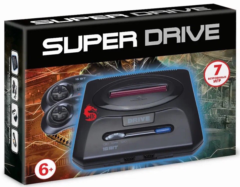 Игровая приставка 16 bit Super Drive Classic MK (7 в 1) + 7 встроенных игр + 2 геймпада (Черная)