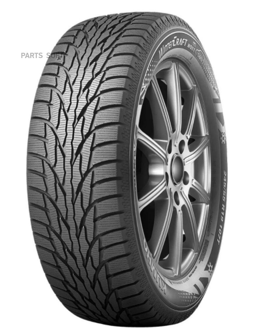 кумхо 255/55/18 t 109 ws-51 xl