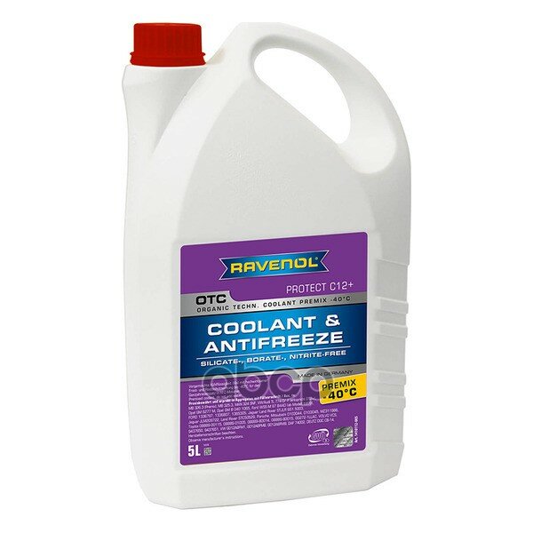 Антифриз RAVENOL OTC Organic Technology Coolant Premix -40°C