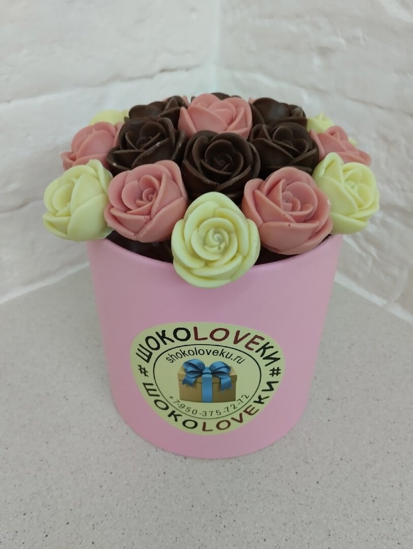 Розы из шоколада в коробке арт. 15