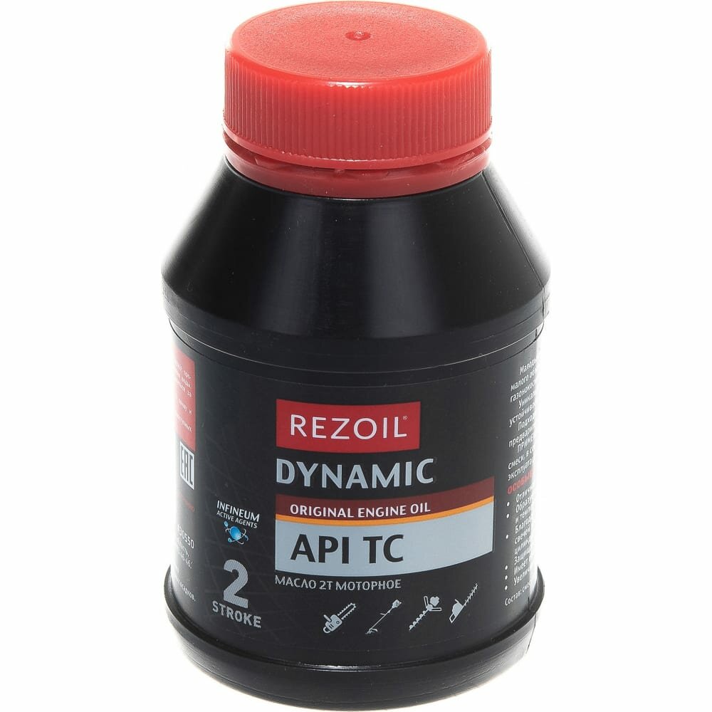 Масло REZOIL DYNAMIC минеральное API TB (0.1 л) для 2-х тактных двигателей Rezer 03.008.00003