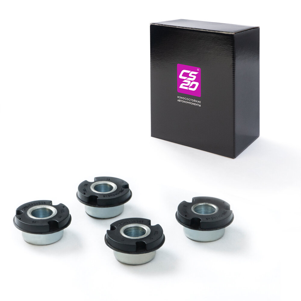 Растяжка рычага подвески ваз 2110 — купить по низкой цене на Яндекс Маркете