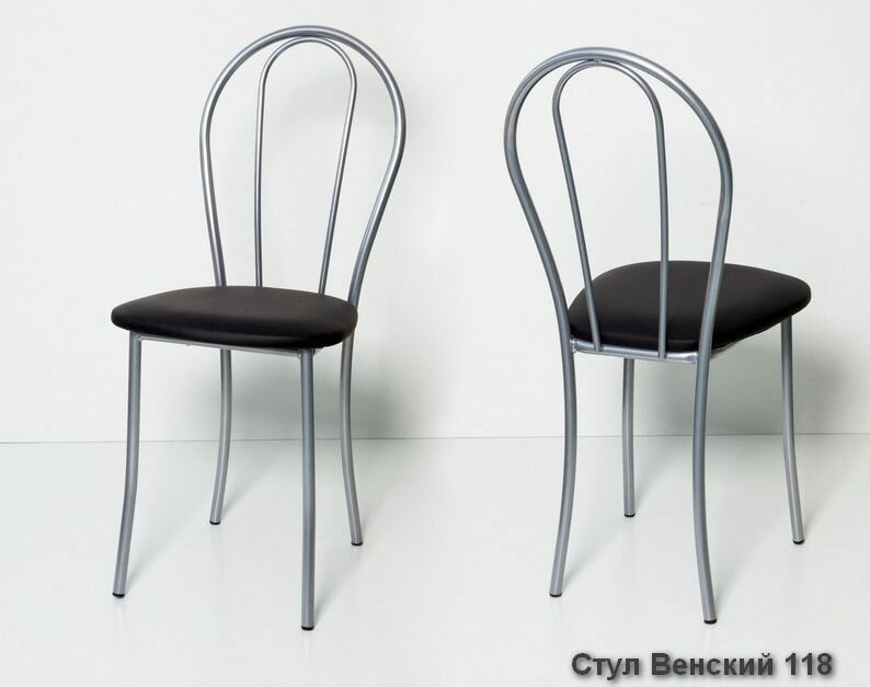 фото Стул бител венский Серебро/Черный С-118 2 шт