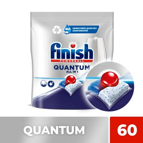 Таблетки для посудомоечной машины Finish Quantum бесфосфатные, 60шт - фотография № 2