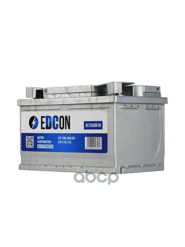 Dc72640r1m_аккумуляторная Батарея! 72Ah 640A +Справа 278X175x175 EDCON арт. DC72640R1M — фото 5