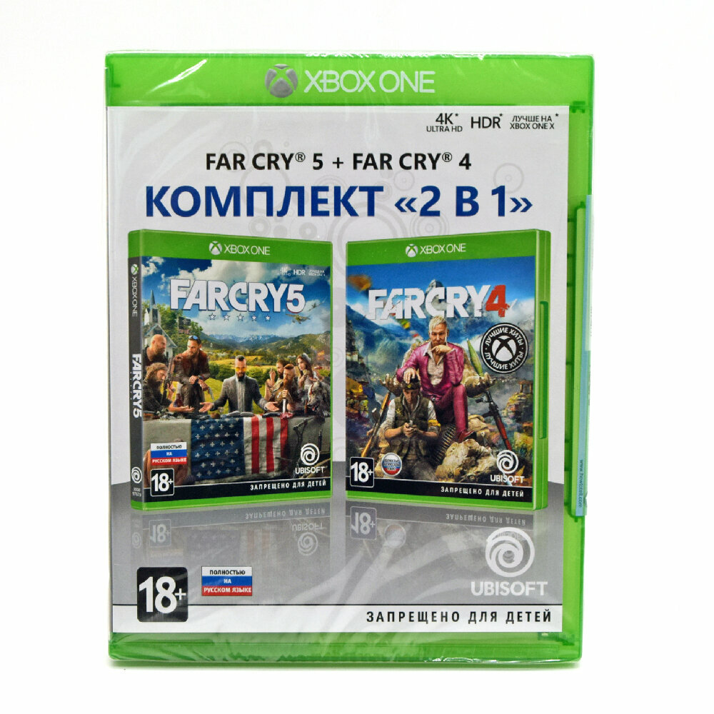 Комплект Far Cry 4 + Far Cry 5 (Xbox One/Series) полностью на русском языке