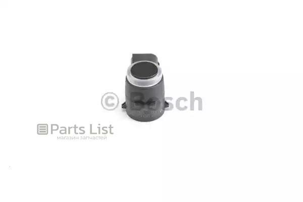 BOSCH 0263013622 1шт