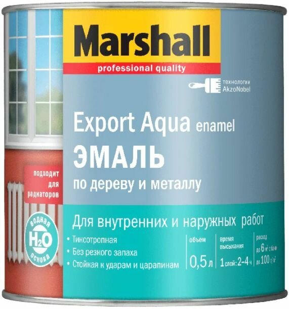 Маршалл Экспорт Аква эмаль на водной основе белая глянцевая (500мл) / MARSHALL Export Aqua enamel эмаль по дереву и металлу на водной основе белая гля