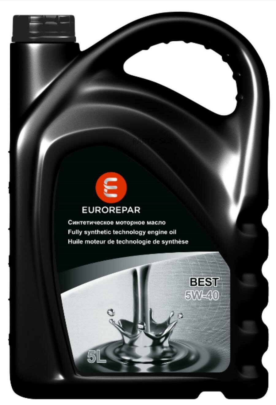 EUROREPAR Масло Моторное Eurorepar Best 5w-40 Синтетическое 5 Л 1643561680