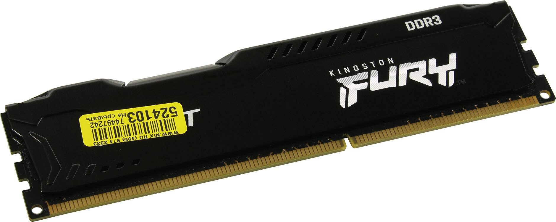 Оперативная память 4Gb Kingston Fury Beast DDR-III 1866MHz (KF318C10BB/4)