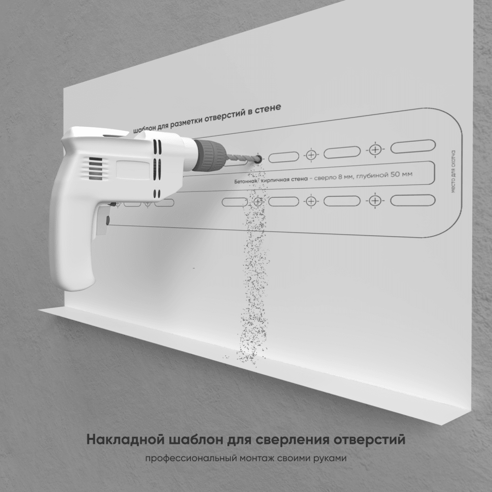 Онкрон Фиксированный кронштейн ONKRON BASIC FM2чёрный