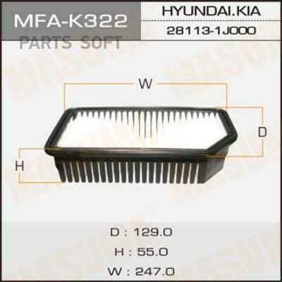 Воздушный фильтр A9319 MASUMA LHD HYUNDAI/ i20/ V1200, V1400, V1600 08- (1/40)