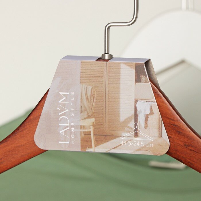Вешалка-плечики для верхней одежды с перекладиной LaDо́m, 44,5×24,5×8 см, цвет дерево коричневое - фотография № 6