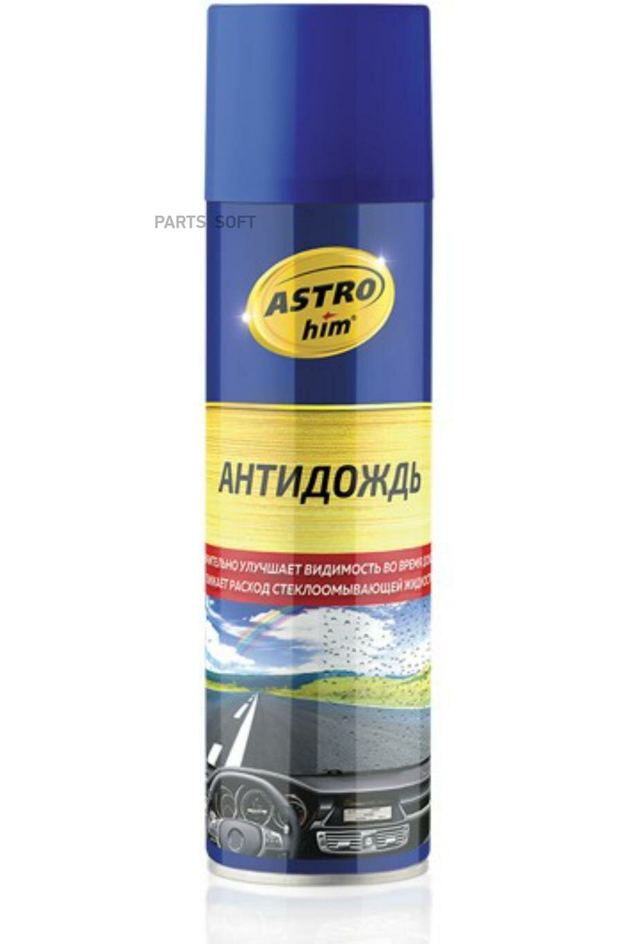 ASTROHIM AC893 Антидождь аэрозоль 335 мл ASTROhim AC893