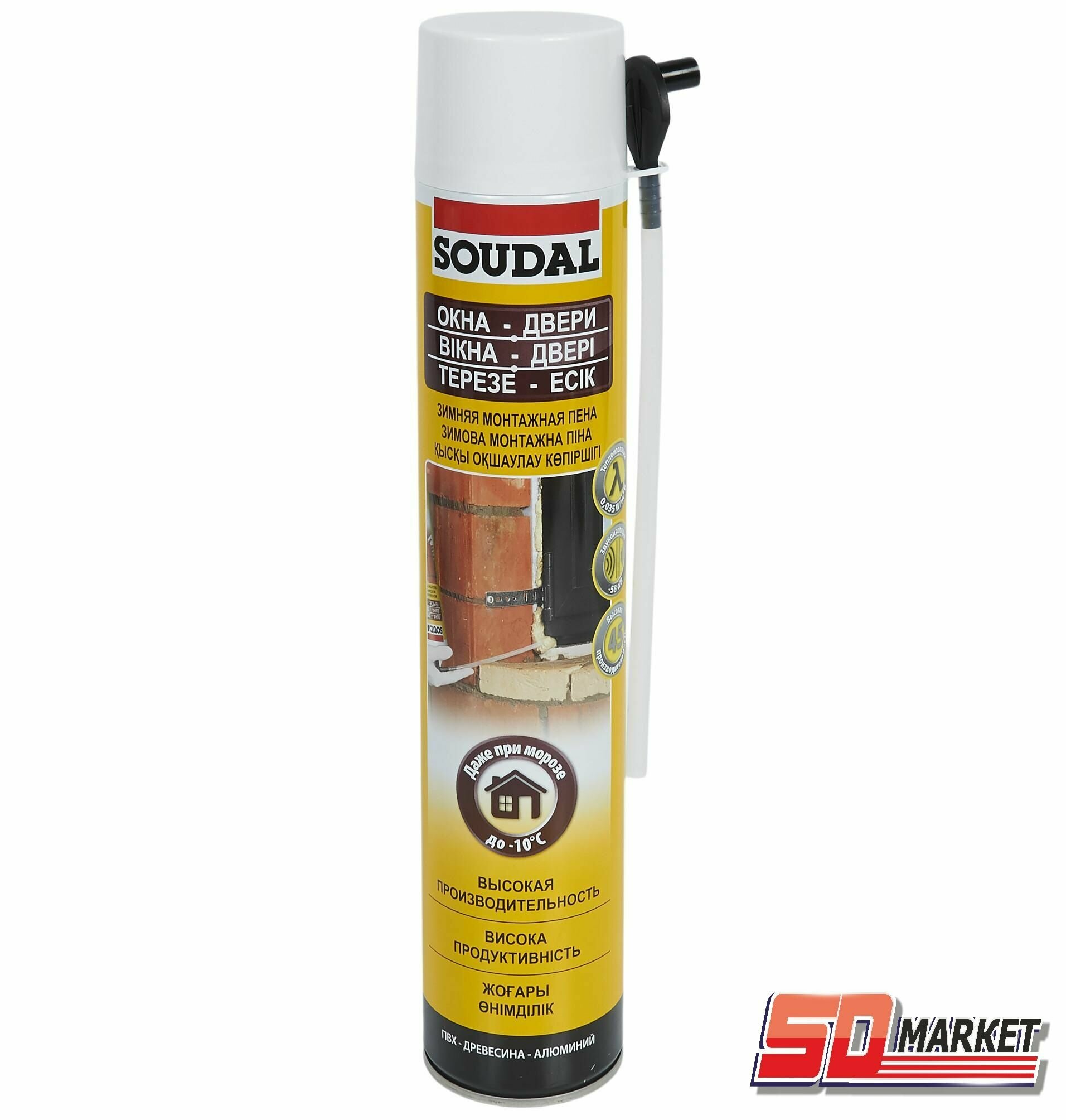 Пена монтажная Soudal DIY 750мл 45л