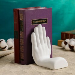 Держатель-подставка для книг "Рука", 15см, белый