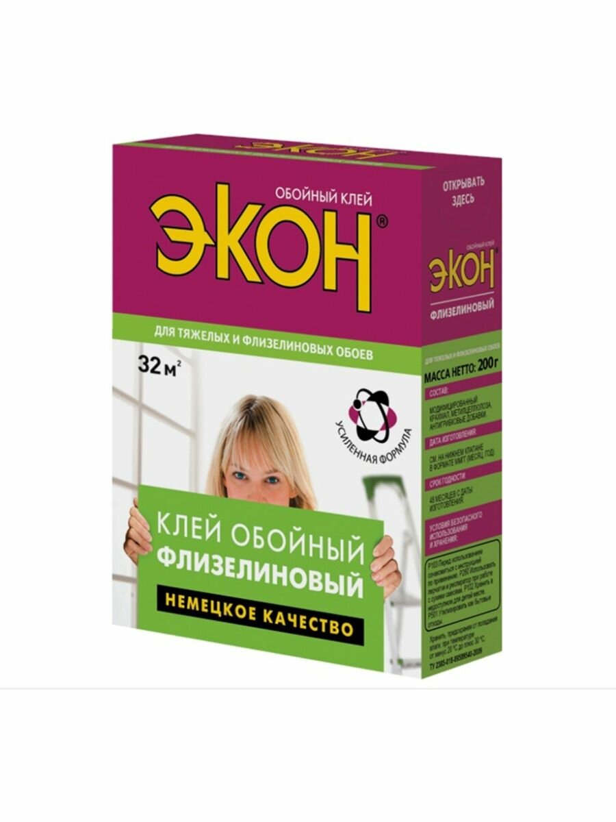 фото Клей обойный