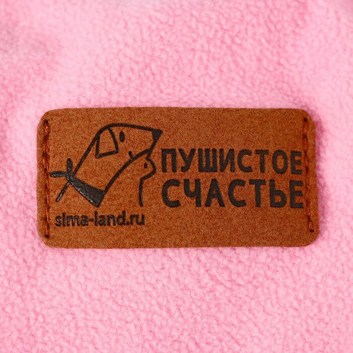 Лежанка для животных на стяжке с ушками, цвет розовый 50 см - фотография № 4